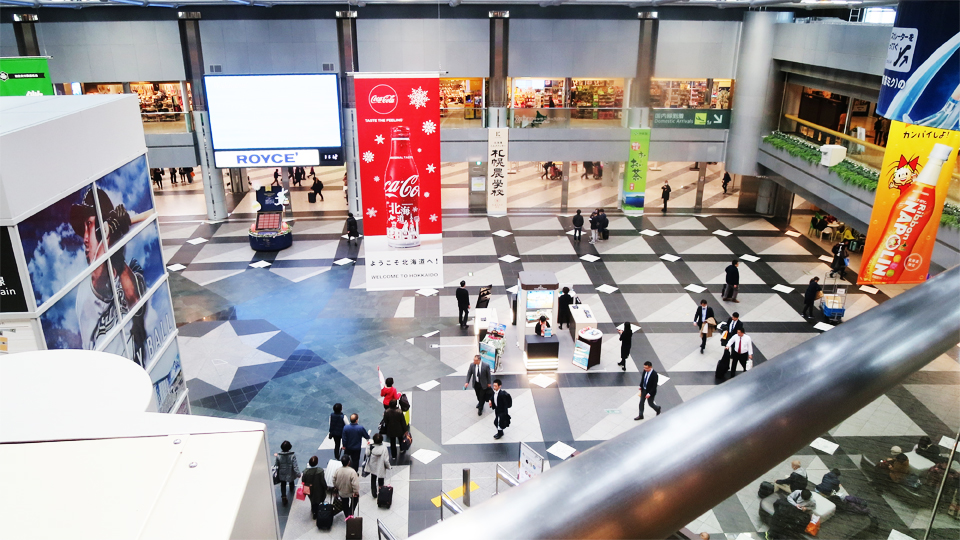 2019年4月 空港見学